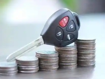 扶余汽车抵押贷款需要些什么条件?